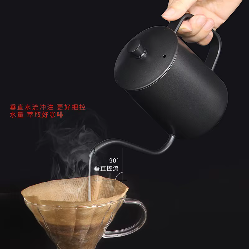 Bouilloire à café en acier inoxydable noir argenté
