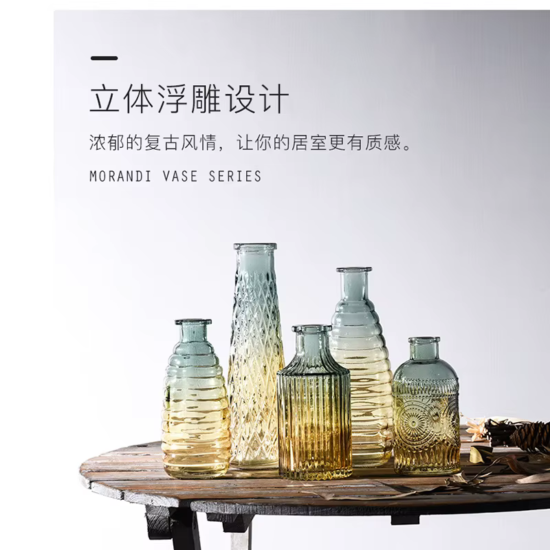 Vase en verre transparent en relief Hipster européen Vases de décoration pour maisons Fleurs