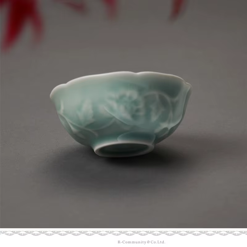 Ensemble de tasses à thé en céramique de céladon et pivoine