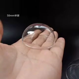 Couvercle en verre demi-rond pour hémisphère
