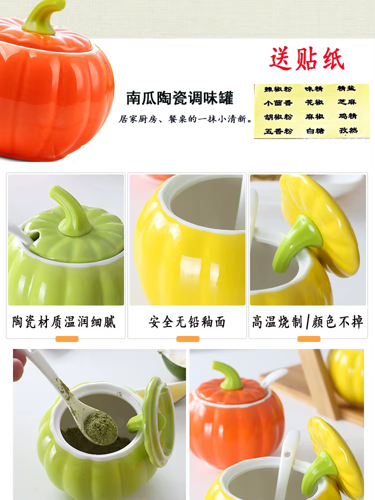 Ensemble de pots d'assaisonnement en céramique de Aliments avec cuillère