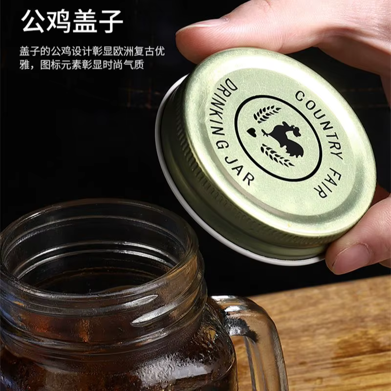 Pot à boire en verre transparent avec couvercle