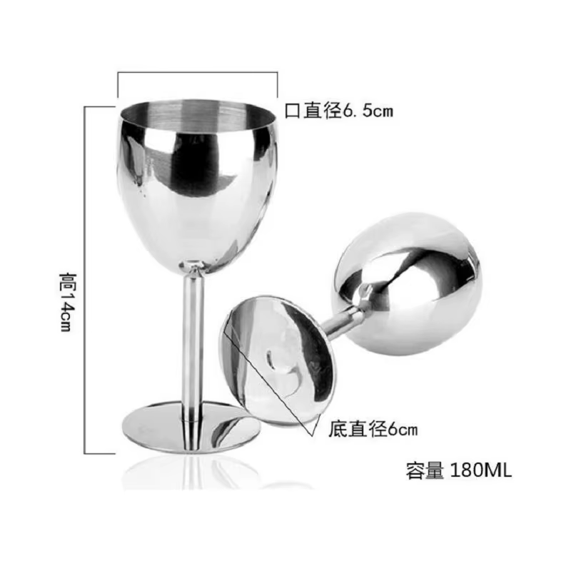 Verre à vin en acier, tasse à boire 180/240/350ml