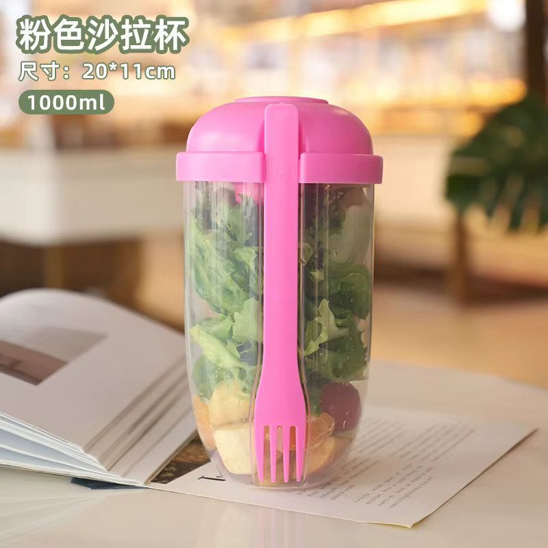 Tasse à salade Portable 1L