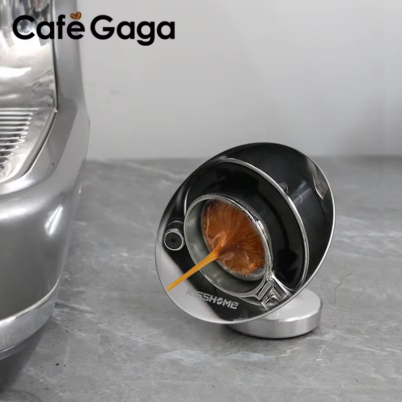 Miroir d'extraction de café