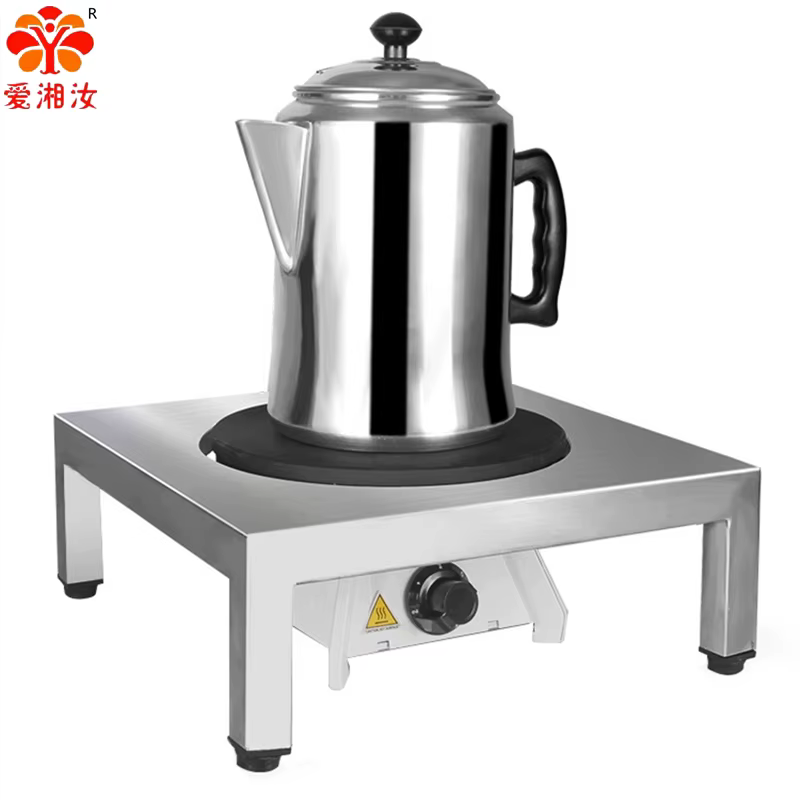 Aixiangru Percolateur à café en aluminium