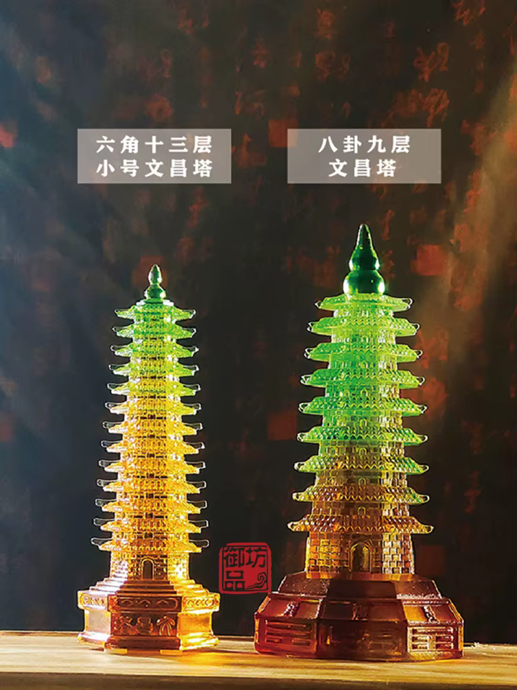 Décoration de tour en verre, cadeau créatif, décoration de bureau et de maison