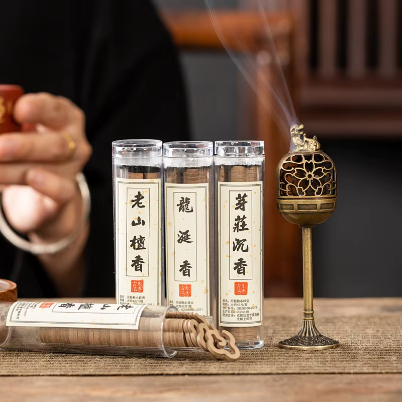 Porte-encens pour la décoration de la maison