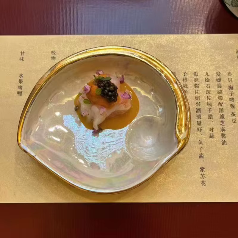Assiette De luxe en céramique à coque irrégulière avec bord doré Vintage