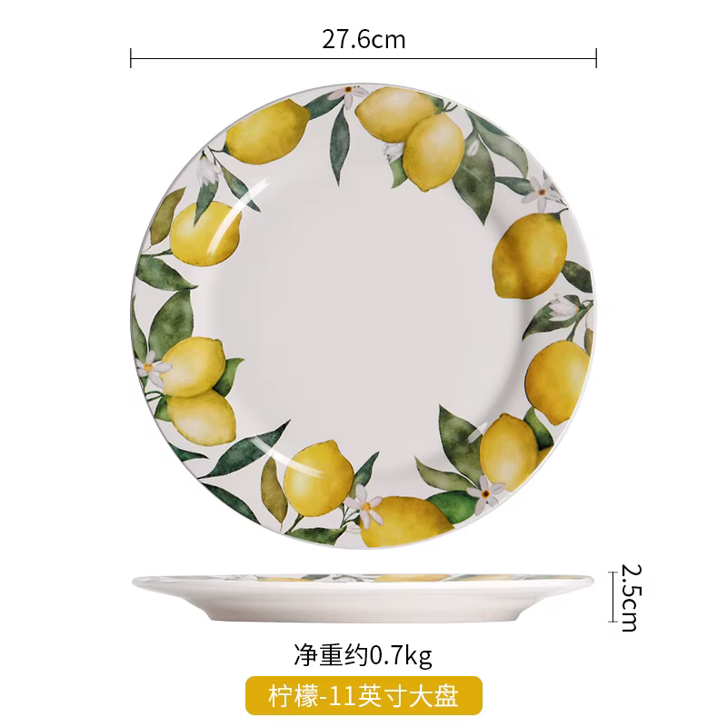 Assiette Créative en Céramique Style Citron pour Cuisine Maison