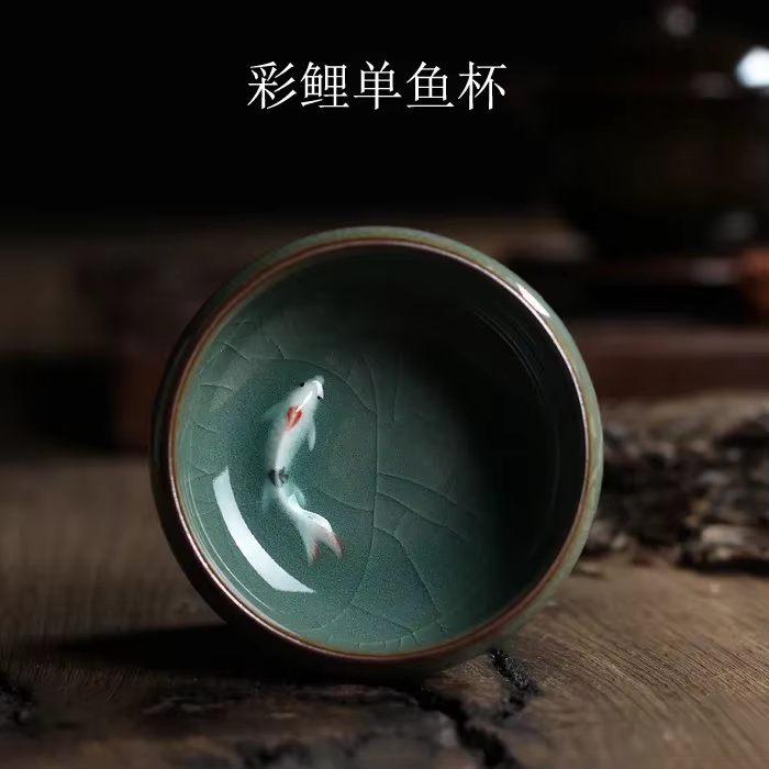 Tasse à thé et soucoupe chinoise en porcelaine céladon Longquan