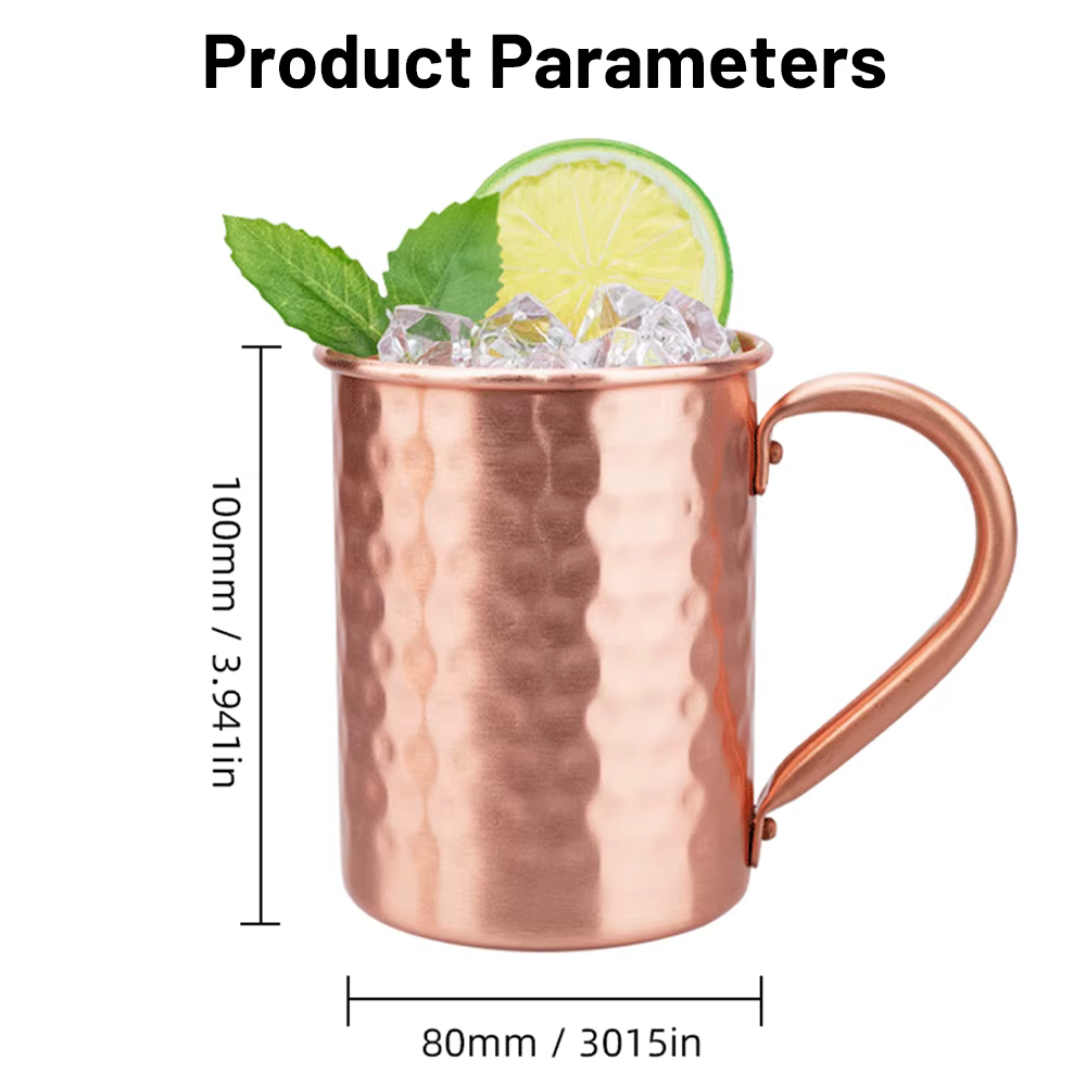 Tasse mule de moscou en cuivre de 450ml