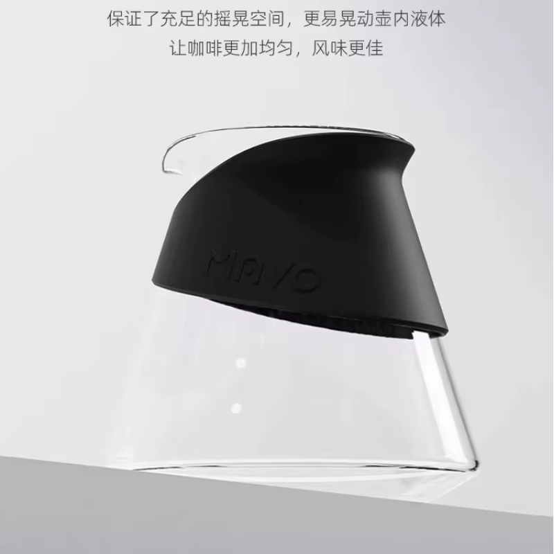 En stock – Pot à café Mavo Jingzhi fait main
