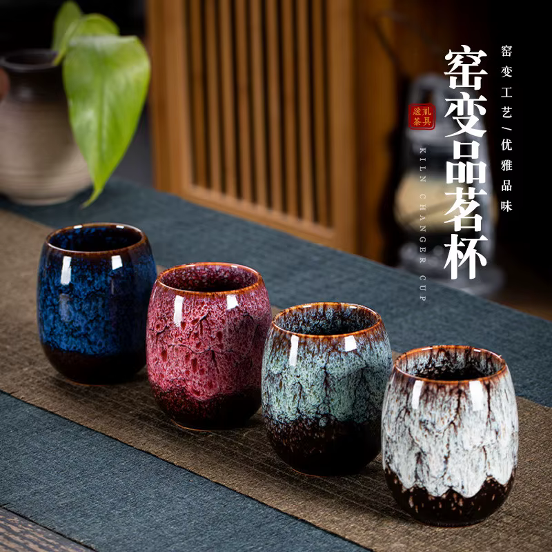 Tasses à expresso en céramique 175 ml