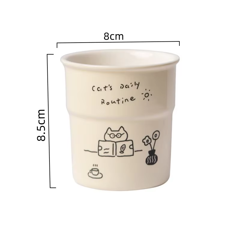 Tasse à café imprimée de 225ml