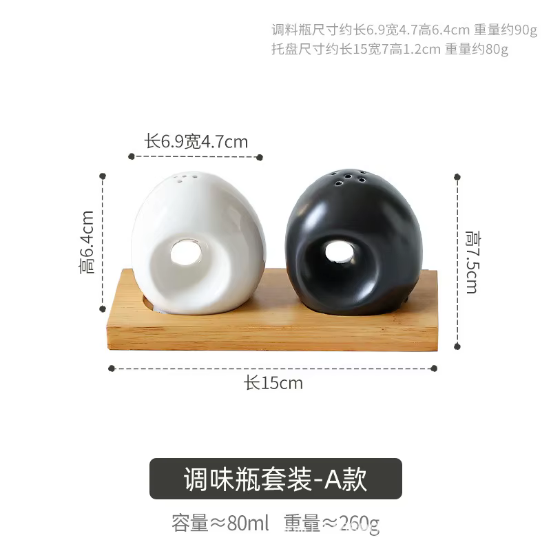 Ensemble de bouteilles d'assaisonnement en céramique japonais Simple