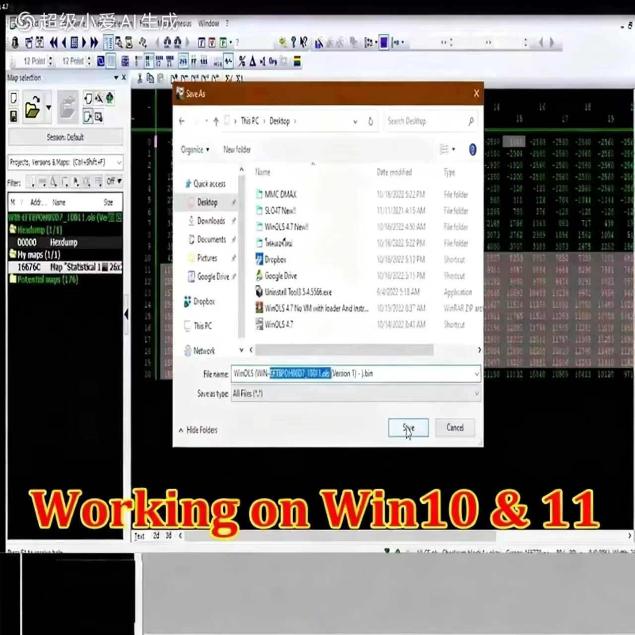 Winols 4.7 entièrement activé +108 Go Damos + ECM TITANIUM 1.61 + Outil de service IMMO 4 en 1 pour Windows 7 10 11 + Vidéo d'installation