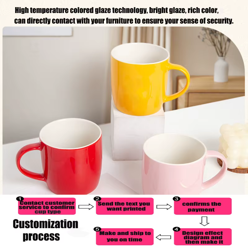 Tasse d'enseignant avec citation personnalisée