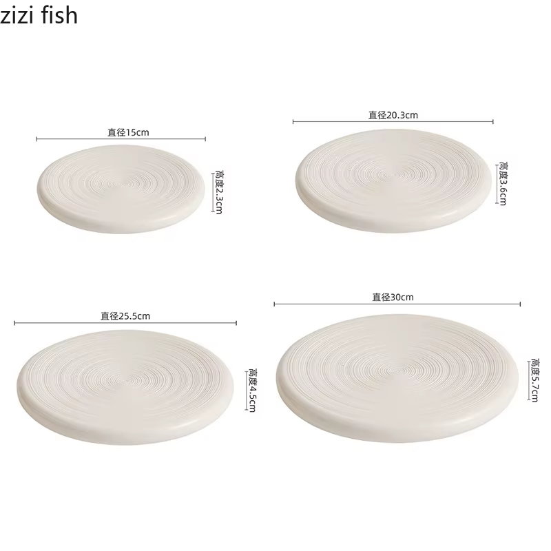 Assiette circulaire brossée
