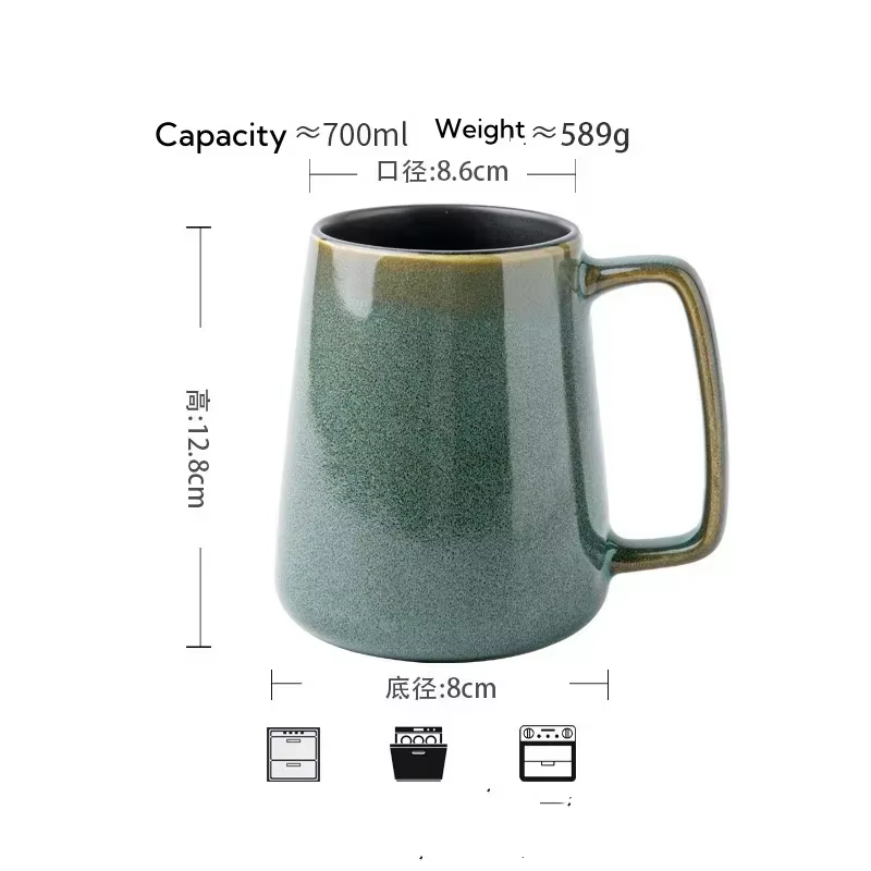 Grands tasses à café en céramique de 24OZ/700ml avec poignée