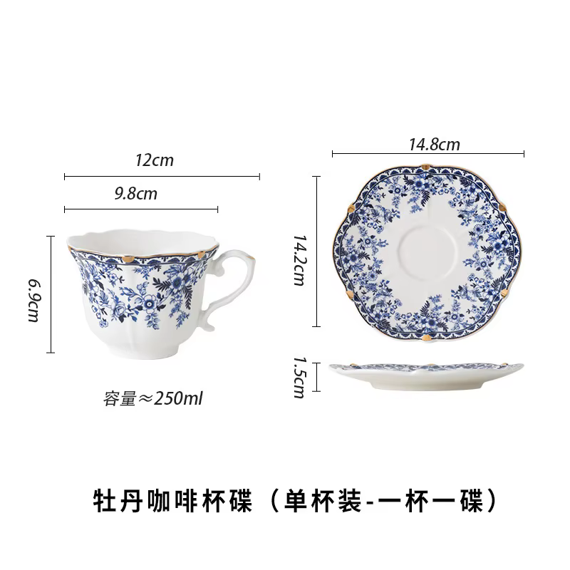 Tasse à café en céramique