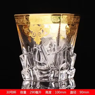 Verre en cristal de style palais avec ligne dorée