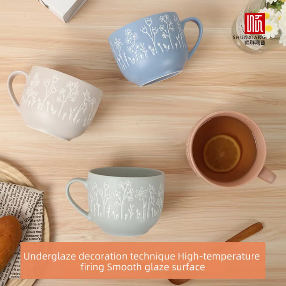 Tasse à café en céramique SHUNXIANG 560ML