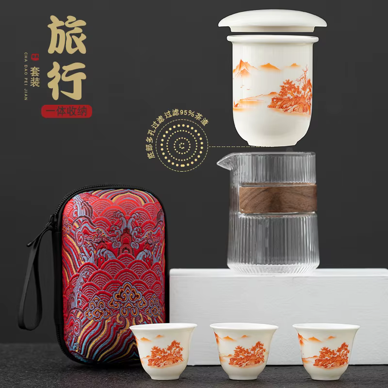 Service à thé Kungfu de voyage