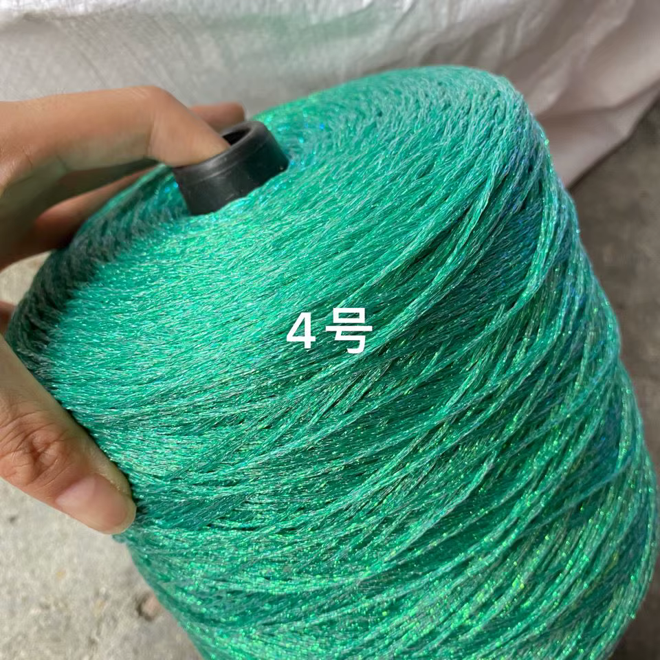 50g/boule coloré Unique or argent laine coton fil métallique écheveau Crochet fil paillettes tissé à la main sac artisanal