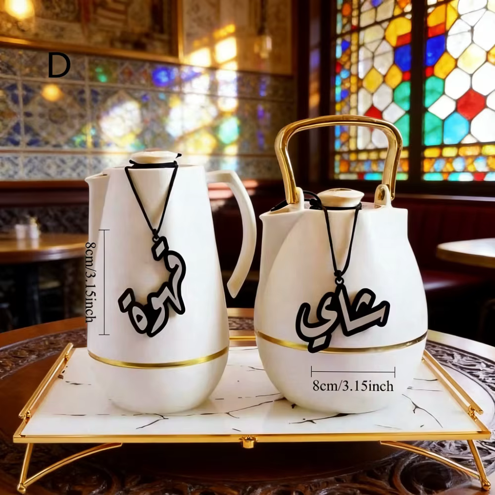 Pendentif logo en calligraphie arabe sur tasse à café en acrylique