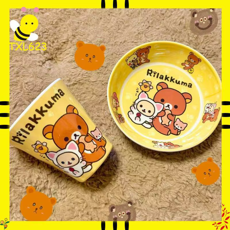 Vaisselle mignonne Rilakkuma