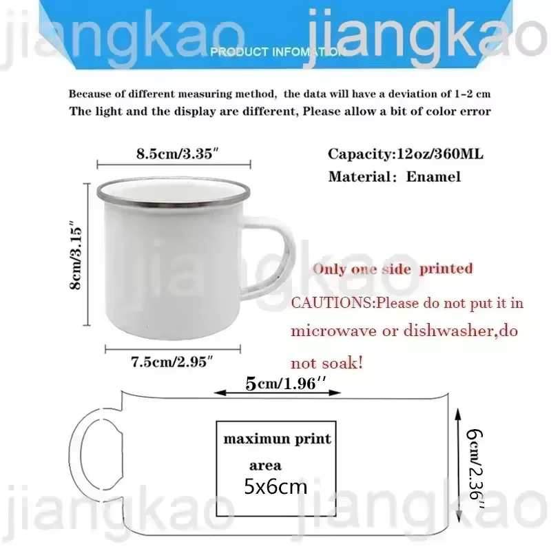 Tasses en émail imprimées de livre de fleurs