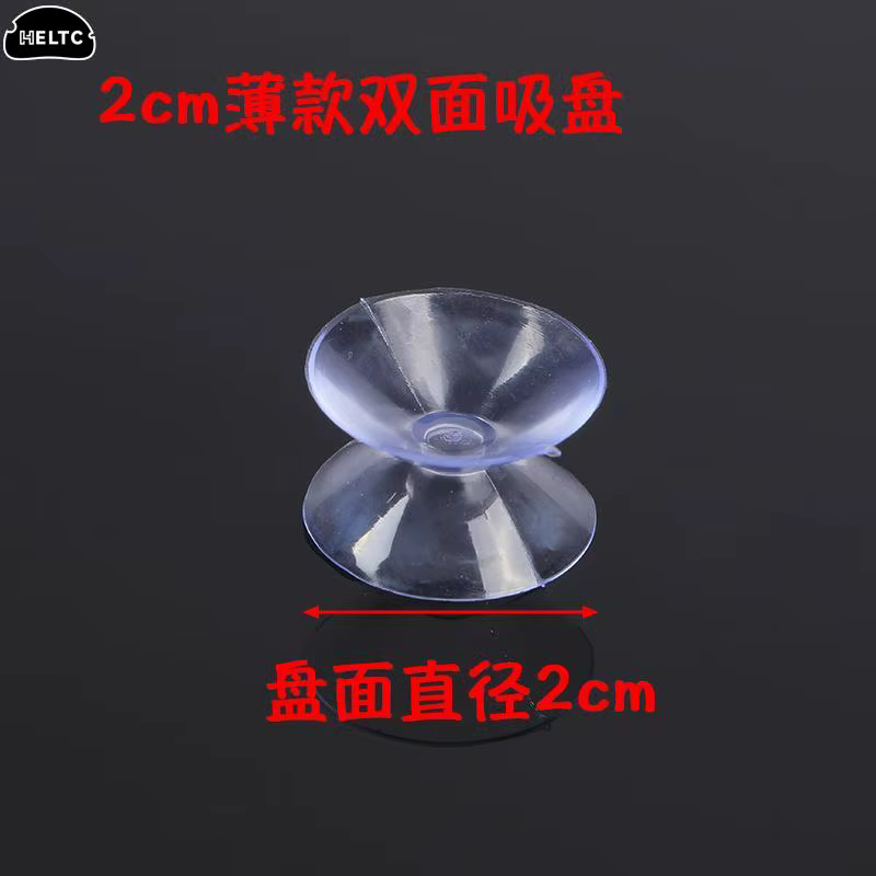 Ventouses Double face en Pvc, 10 pièces/lot, tampons à ventouse pour verre, ventouse en plastique, petite ventouse en plastique sans Trace