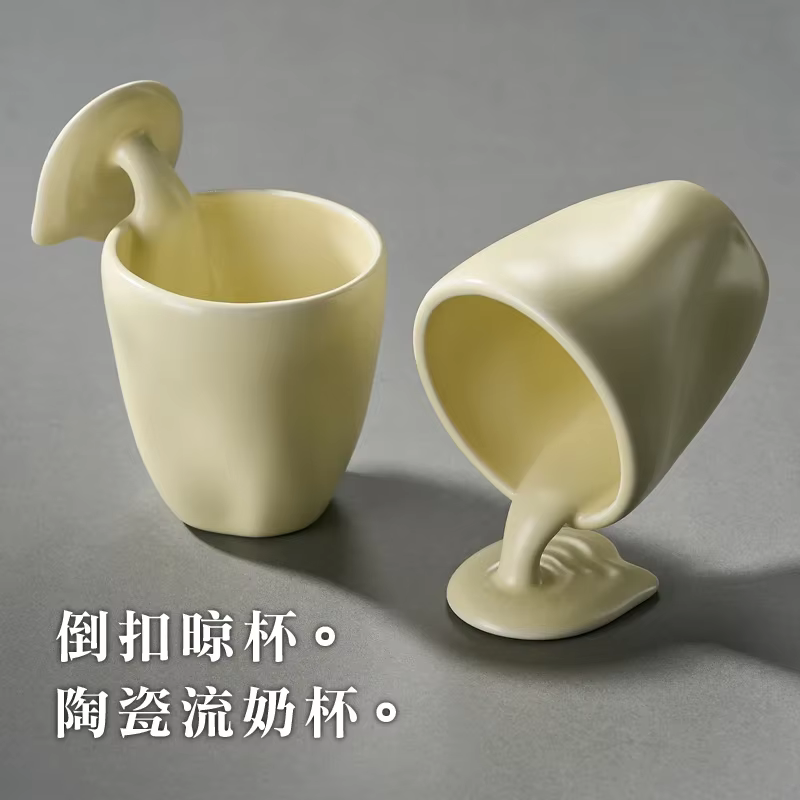 Tasse en céramique créative à haute température