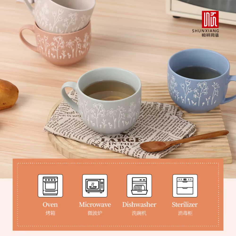 Tasse à café en céramique SHUNXIANG 560ML