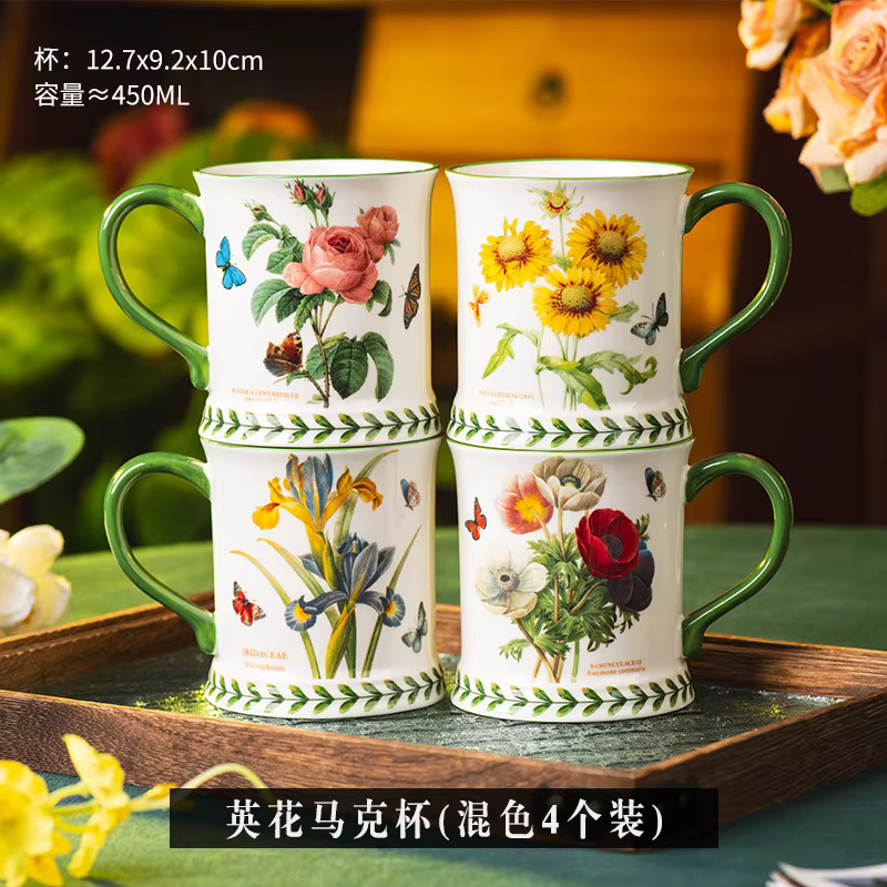 Tasse à café en céramique de style pastoral créatif
