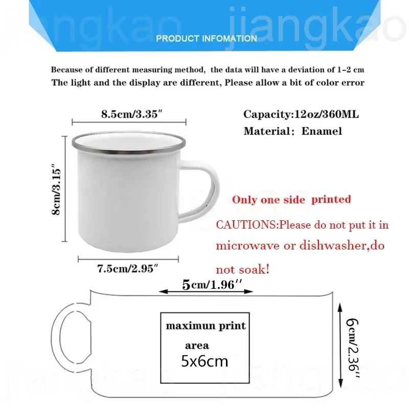Tasse personnalisée pour enfants