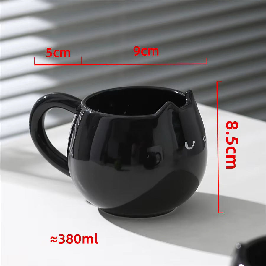 Tasse à café chaton noir