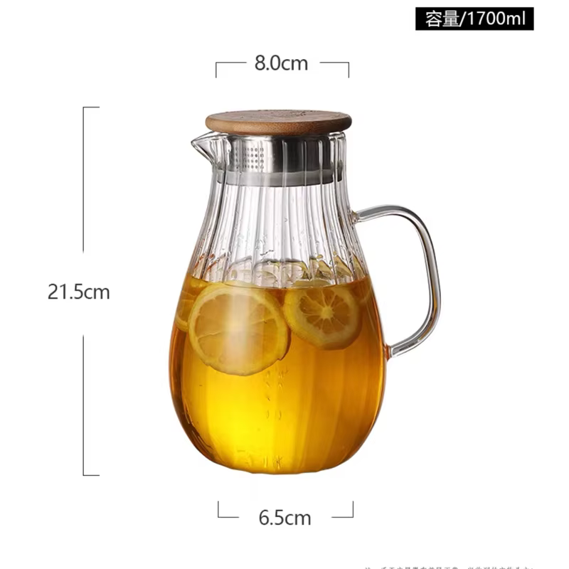 Bouilloire Verticale à Rayures de Grande Capacité en Borosilicate