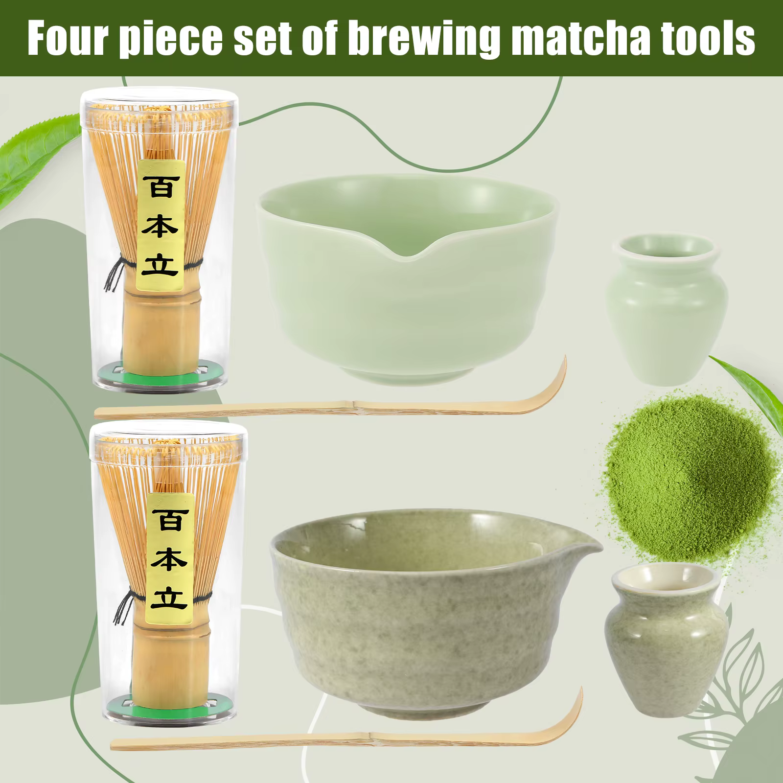 Kit de fabrication Matcha service à thé japonais cuillère (Chashaku)