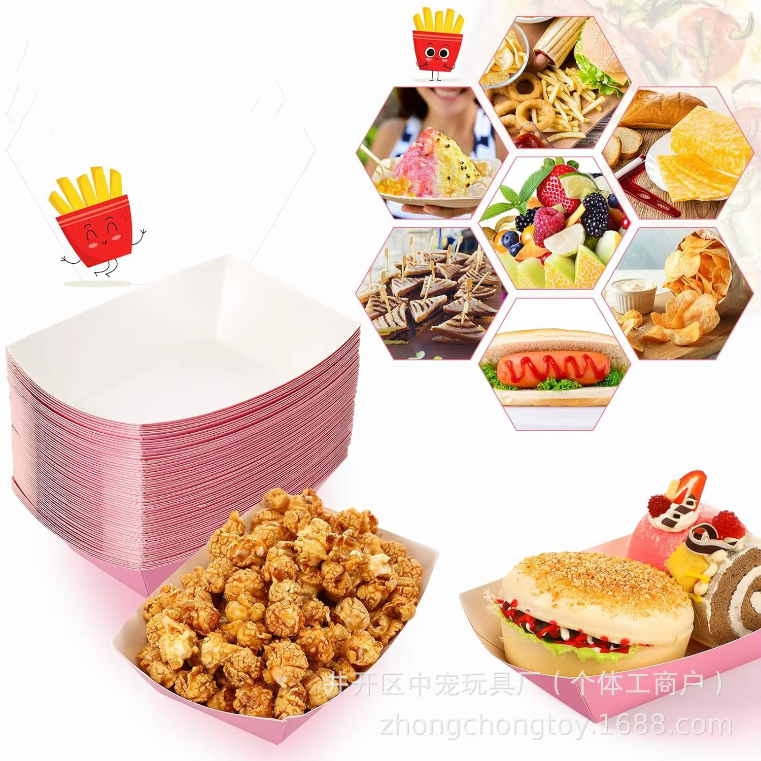 Plateaux alimentaires en papier jetables pour fête