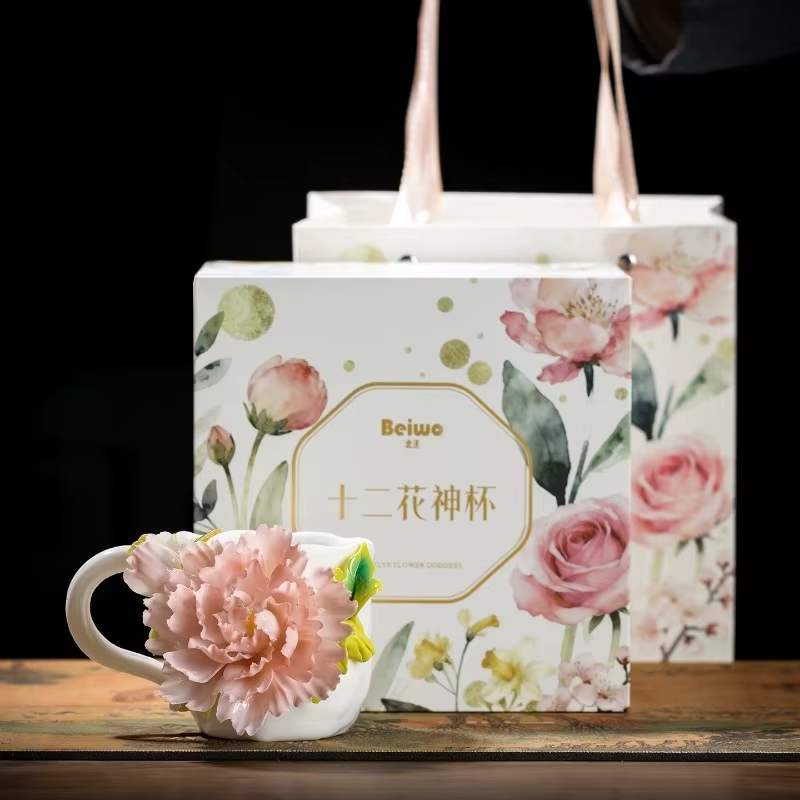 Tasse à café ou à thé en céramique de style chinois avec motif de pivoine