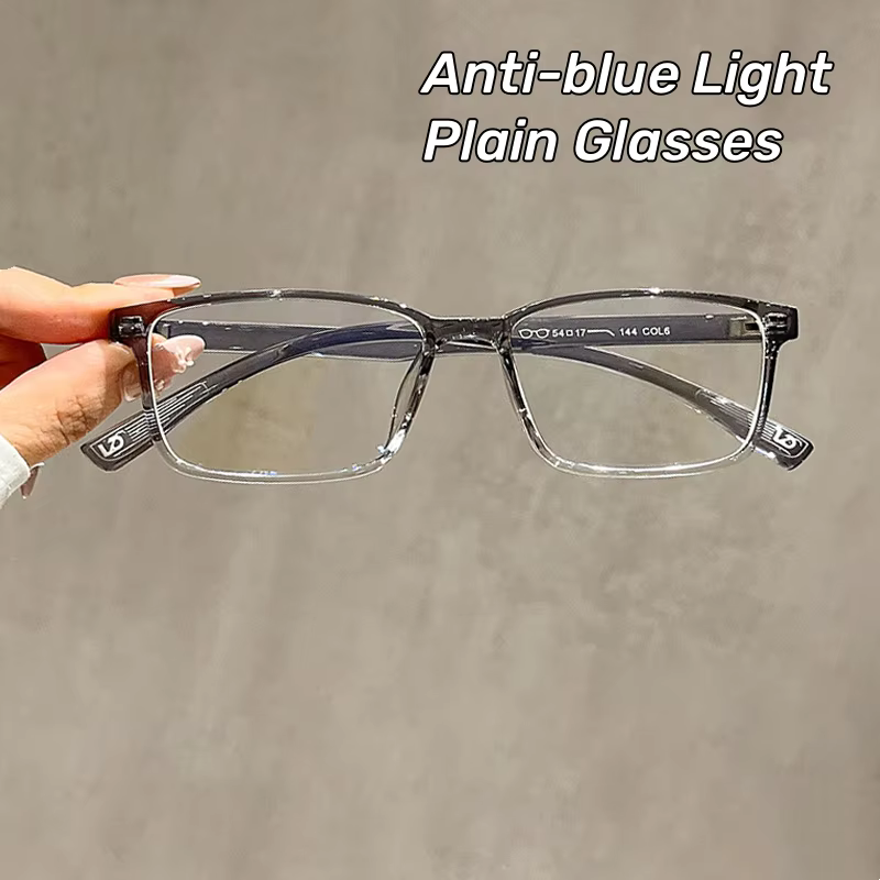 Lunettes ultralégères à petite monture carrée, unies, sens de la simplicité, lunettes d'affaires, mode HD, Anti-lumière bleue