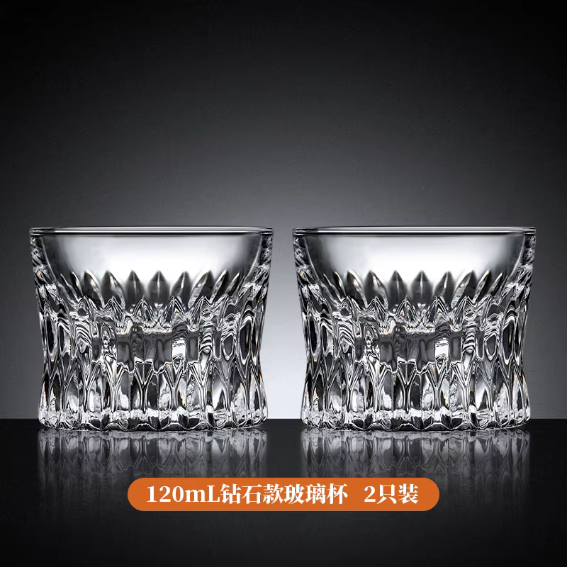 Verre Baijiu en cristal pour vin étranger, whisky, bière, ménage, luxe léger
