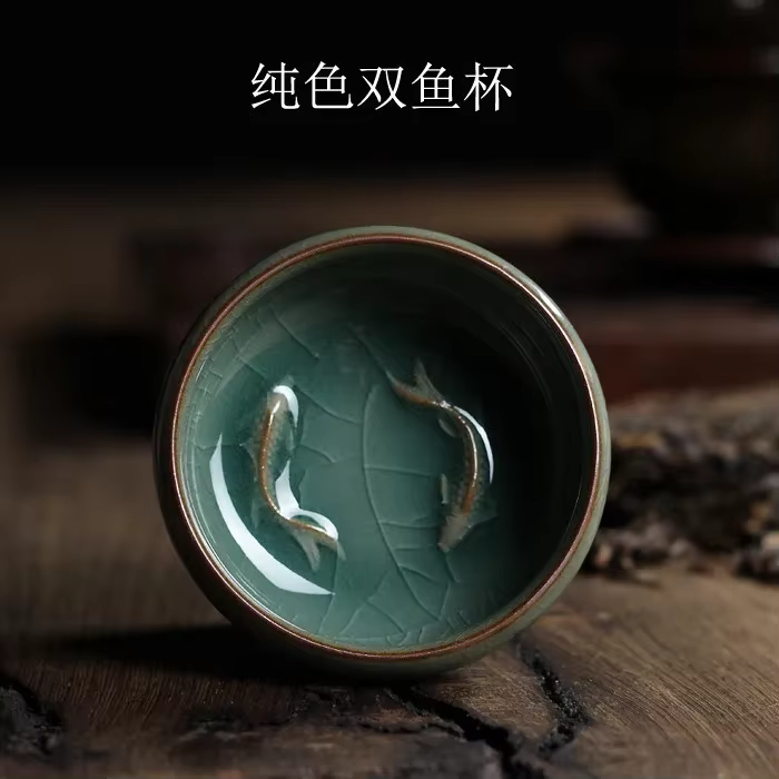 Tasse à thé et soucoupe chinoise en porcelaine céladon Longquan