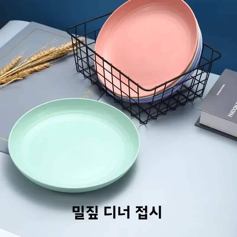 Assiettes nordiques en paille de blé