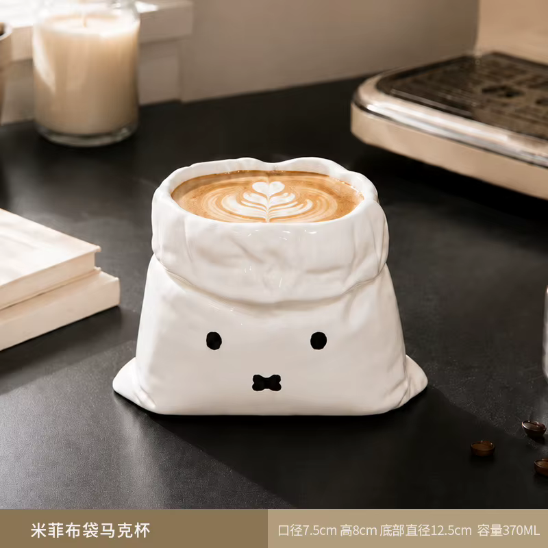Tasse en céramique avec sac en tissu à quatre coins, motif chien de dessin animé, tasse à café, tasse à thé au lait de forme irrégulière, tasse à lait, tasses pour petit-déjeuner, tasses à boisson, ta