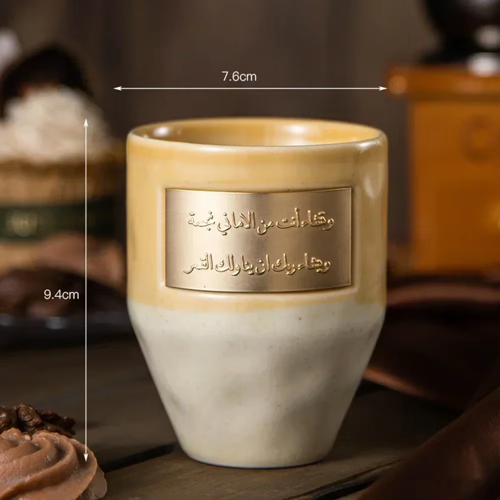 Tasse à café créative en céramique de style saoudien