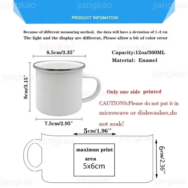Tasse florale personnalisée avec nom initial