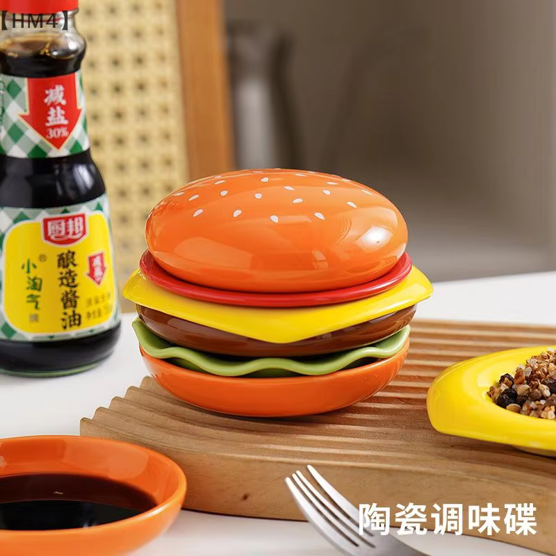MaveraHM4 Conjunto d'assiettes à hamburger empilables Burger 6 couches assiette à dîner